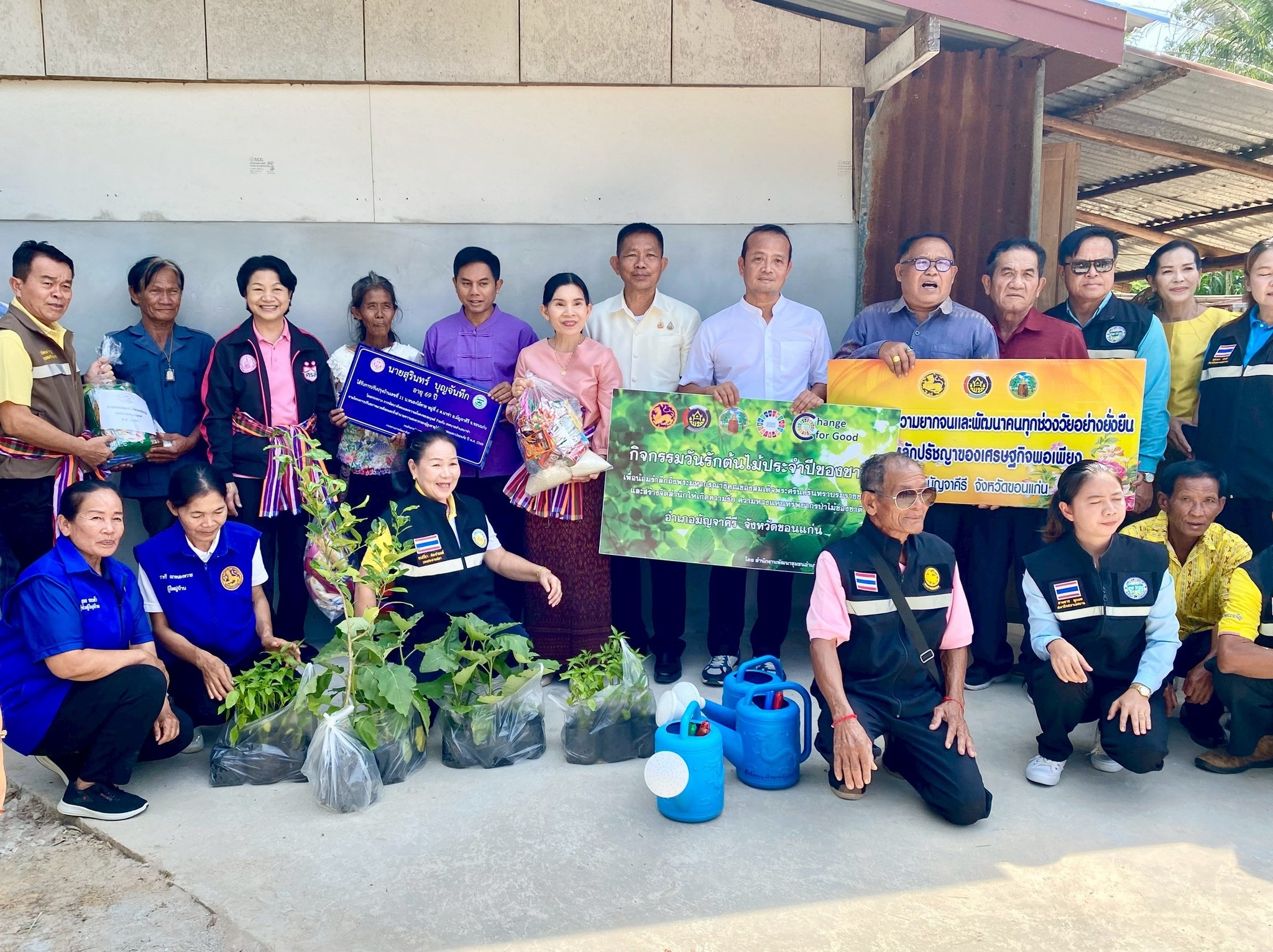 พช.มัญจาคีรี : การจัดกิจกรรมวันรักต้นไม้ประจำของชาติ พ.ศ. 2568