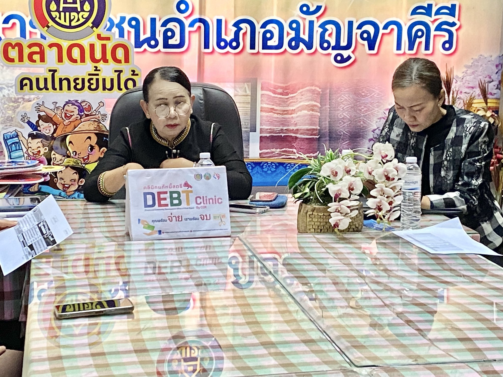 พช.ขอนแก่น ลงพื้นที่อำเภอมัญจาคีรี ติดตามและสนับสนุนการดำเนินงานกองทุนพัฒนาบทบาทสตรี