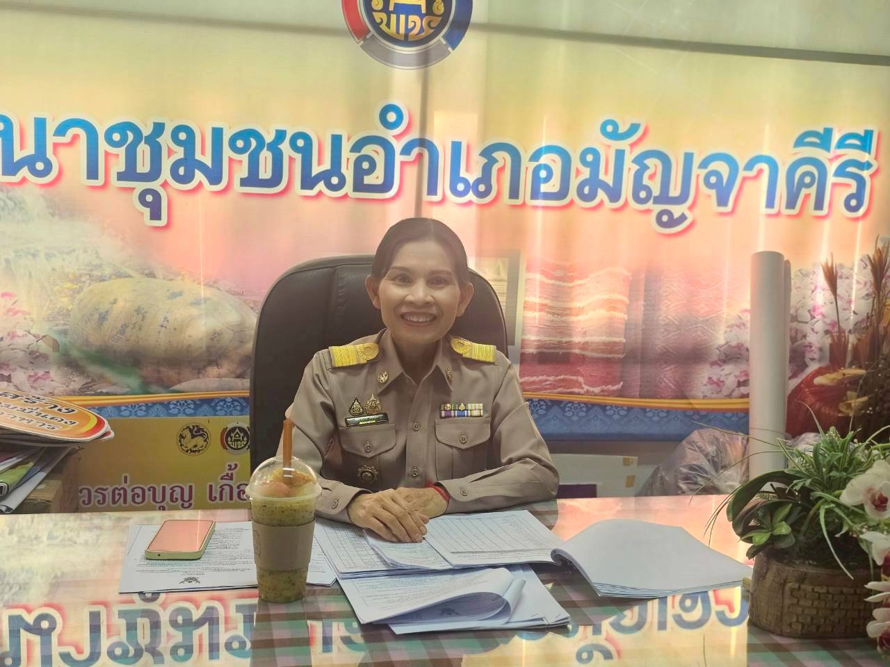 พช.มัญจาคีรี : ประชุมแผนการทำงานและลงนามคำรับรองการปฏิบัติราชการสำนักงานพัฒนาชุมชนอำเภอมัญจาคีรี 