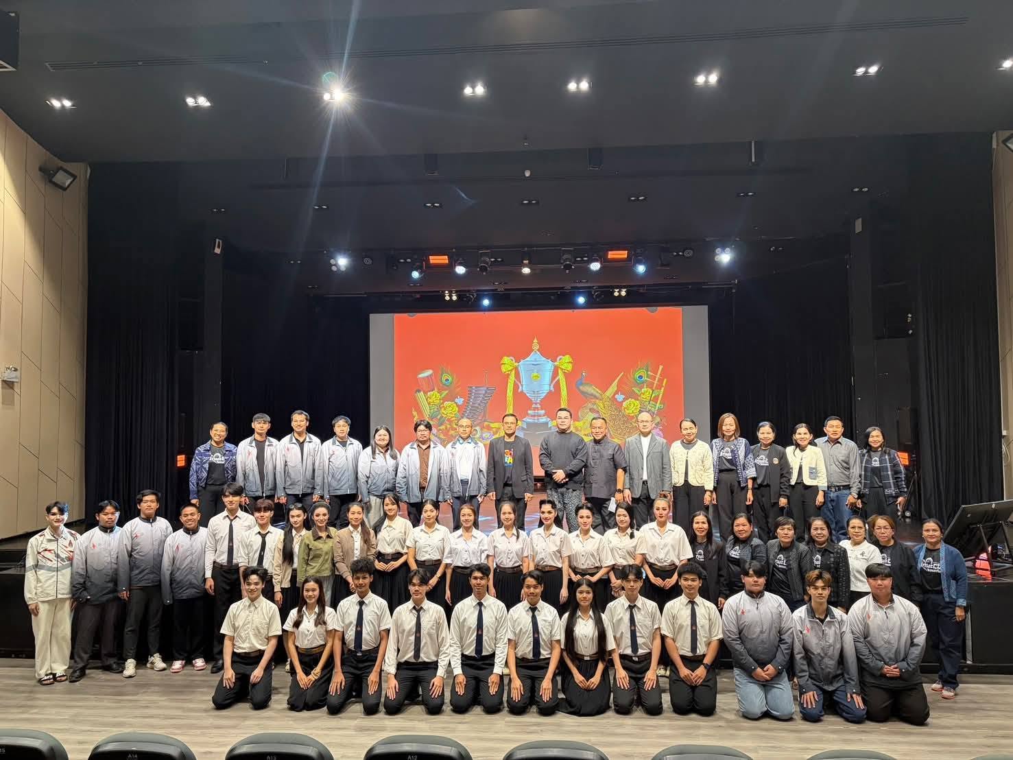 พช.มัญจาคีรี จ.ขอนแก่น : ร่วมลงพื้นที่ชี้แจงแนวทางการประกวดวงดนตรีพื้นบ้านโปงลาง ชิงถ้วยพระราชทานฯ ครั้งที่ 1 ประจำปี 2569 ณ มหาวิทยาลัยขอนแก่น