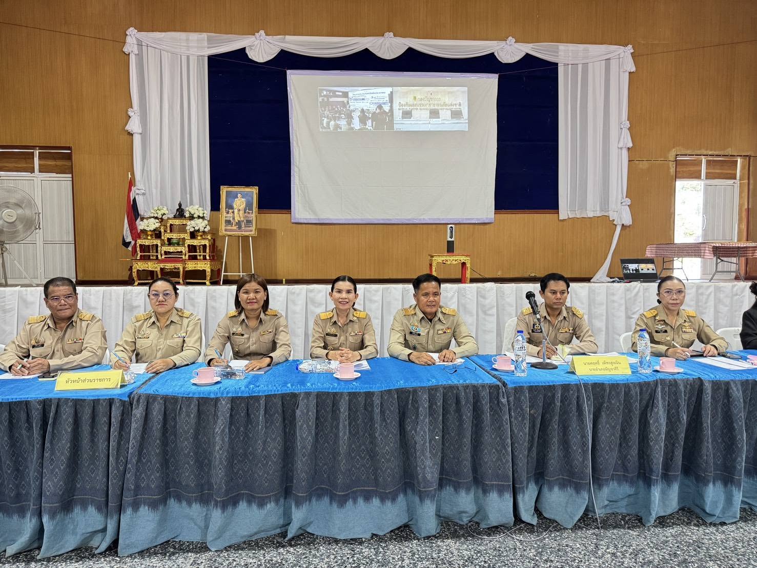 พช.มัญจาคีรี : ร่วมประชุมรับมอบนโยบายการจัดทำกรมธรรม์ประกันภัยพิบัติสำหรับประชาชนทุกหลังคาเรือน ผ่านระบบวีดิทัศน์ทางไกล