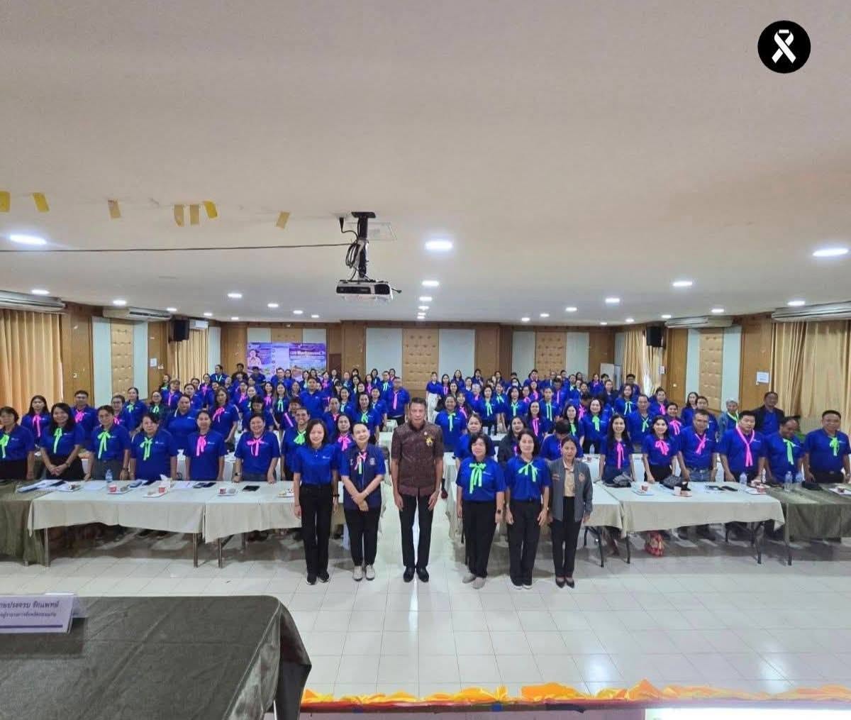พช.มัญจาคีรี: ร่วมโครงการ “CDD KhonKaen Forward” เสริมพลังบุคลากร พัฒนาระบบงาน ขับเคลื่อน พช.ขอนแก่น สู่ความยั่งยืน (วันที่ 1)