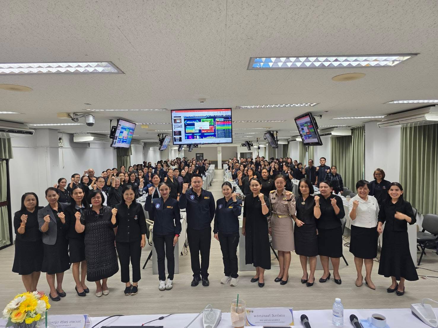 พช.มัญจาคีรี  : ร่วมโครงการพัฒนาศักยภาพบุคลากรสู่การขับเคลื่อนงานพัฒนาชุมชนด้วยเทคโนโลยีดิจิทัล จังหวัดขอนแก่น ประจำปี 2569