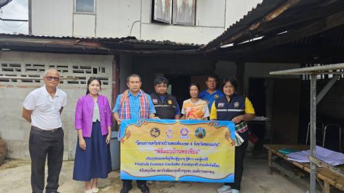 รูปภาพกิจกรรม