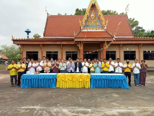 รูปภาพกิจกรรม